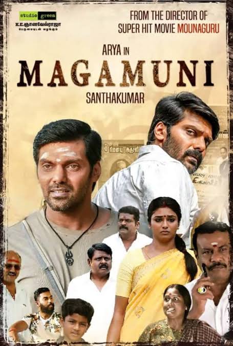 Mahamuni-2021-New-South-Hindi-Dubbed-Full-Movie-HD